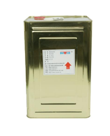 豪尔HR-991脱模剂